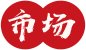继续浏览时优先选择同栏目或相近主题
