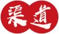 澳门猪八戒网易官方网站